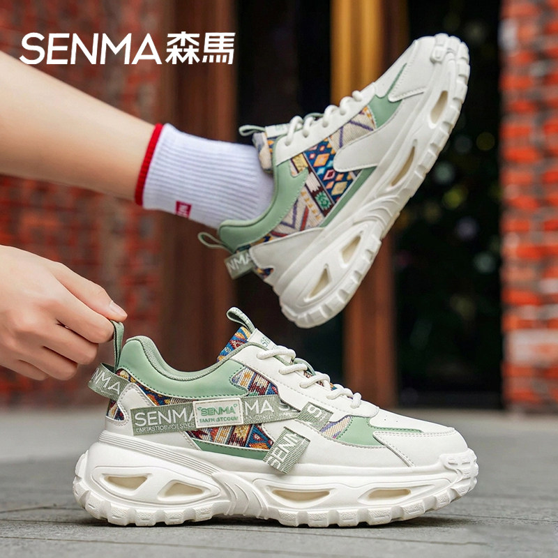 Senma/森马运动男鞋官方正品旗舰