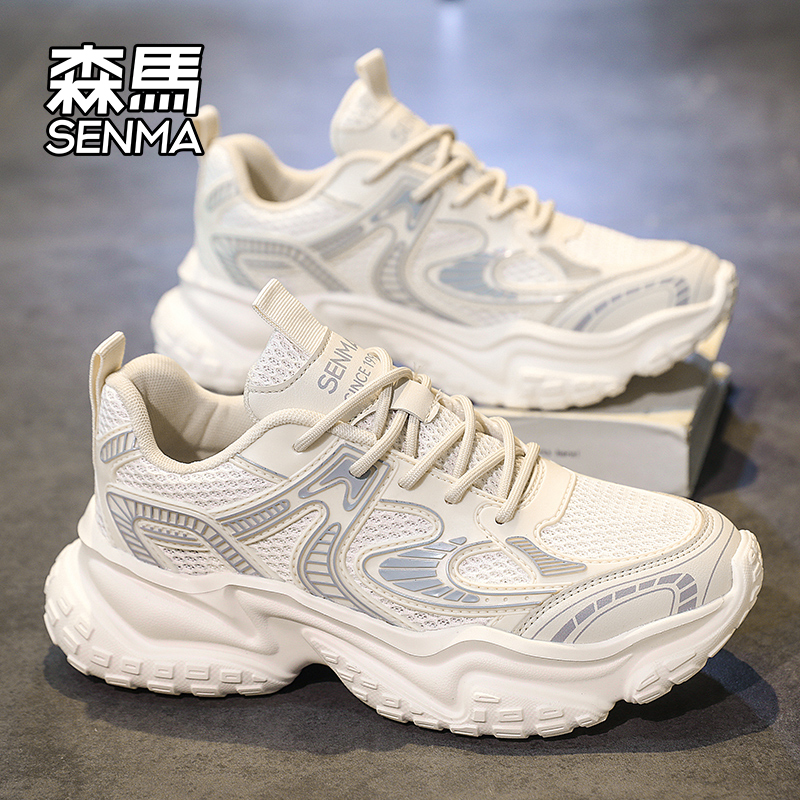 Senma/森马运动男鞋官方正品旗舰