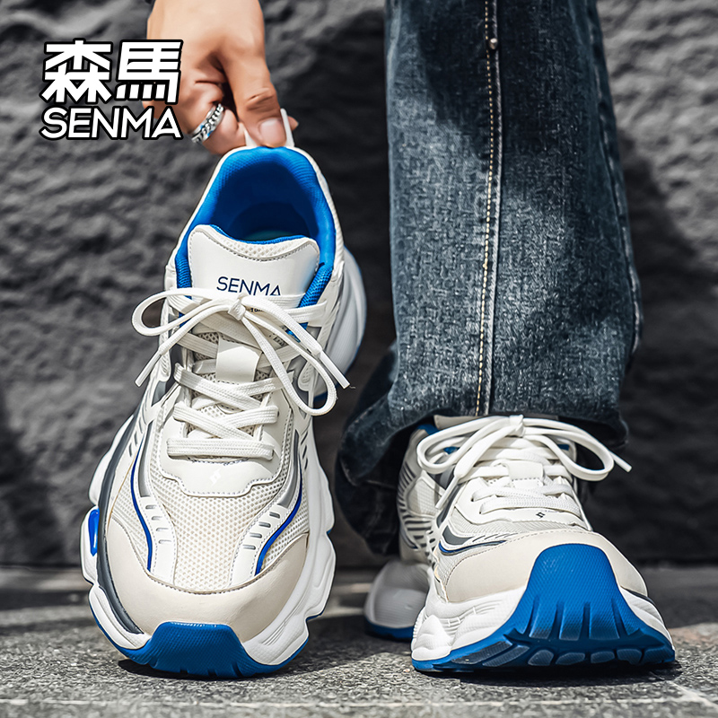 Senma/森马运动男鞋官方正品旗舰