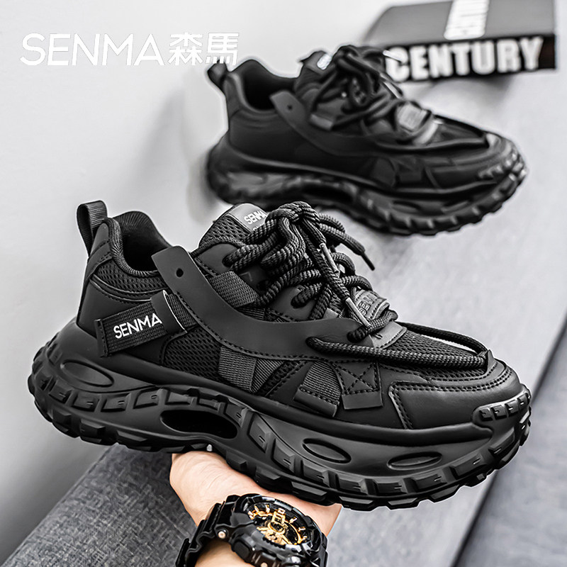 Senma/森马运动男鞋官方正品旗舰