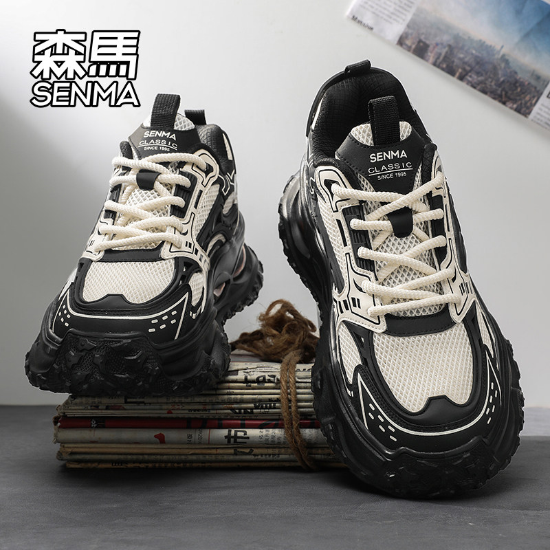 Senma/森马运动男鞋官方正品旗舰