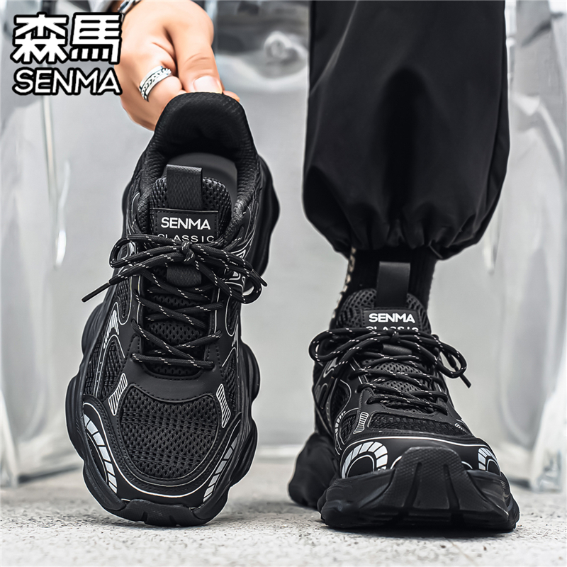 Senma/森马运动男鞋官方正品旗舰