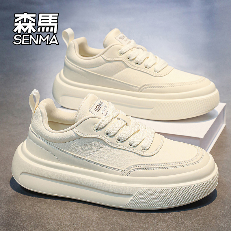 Senma/森马运动男鞋官方正品旗舰