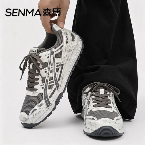 Senma/森马运动男鞋官方正品旗舰