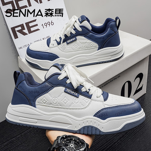 Senma/森马运动男鞋官方正品旗舰