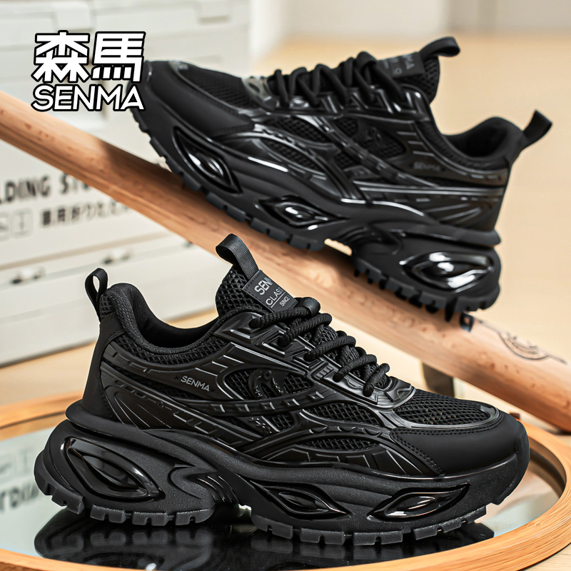 Senma/森马运动男鞋官方正品旗舰