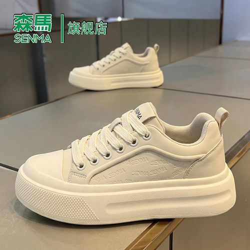 Senma/森马运动男鞋官方正品旗舰