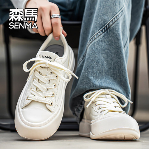 Senma/森马运动男鞋官方正品旗舰