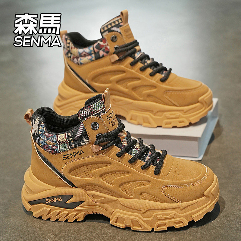 森马男鞋冬季新款高帮棉鞋防滑防水保暖登山鞋厚底增高耐磨运动鞋