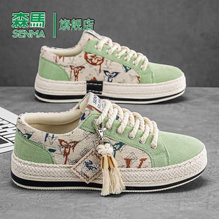 森马帆布鞋男士夏季新款简约百搭时尚透气运动鞋软底耐磨防滑板鞋