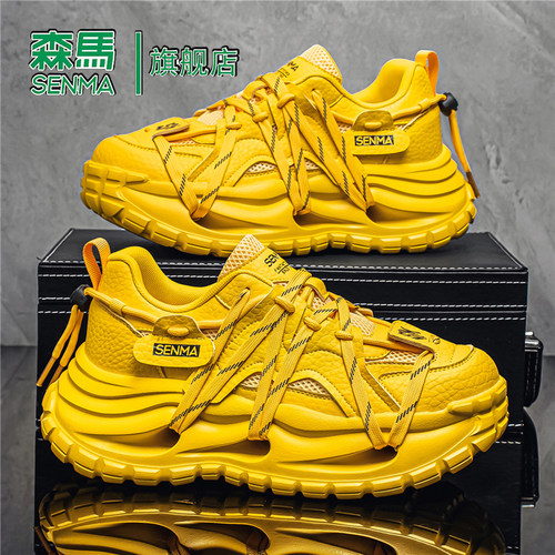 Senma/森马运动男鞋官方正品旗舰