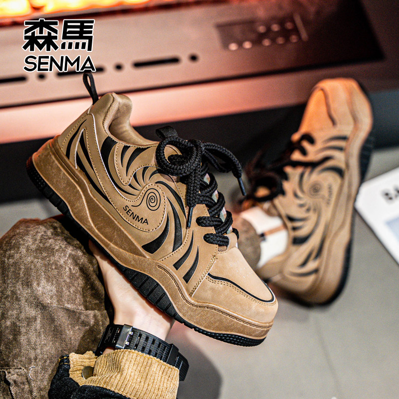 Senma/森马运动男鞋官方正品旗舰