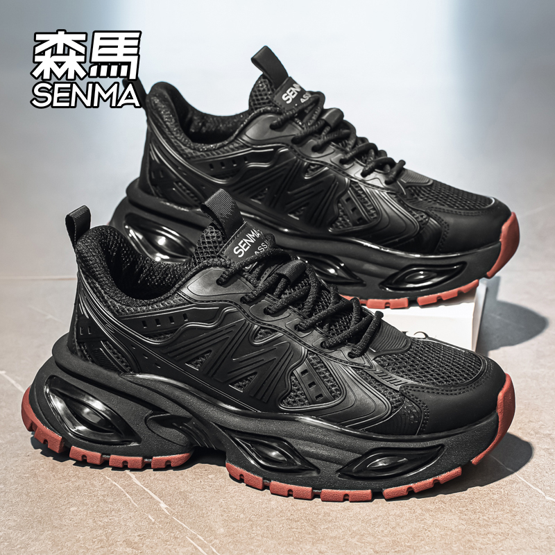Senma/森马运动男鞋官方正品旗舰