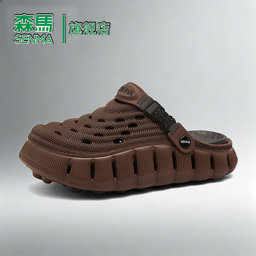 Senma/森马运动男鞋官方正品旗舰