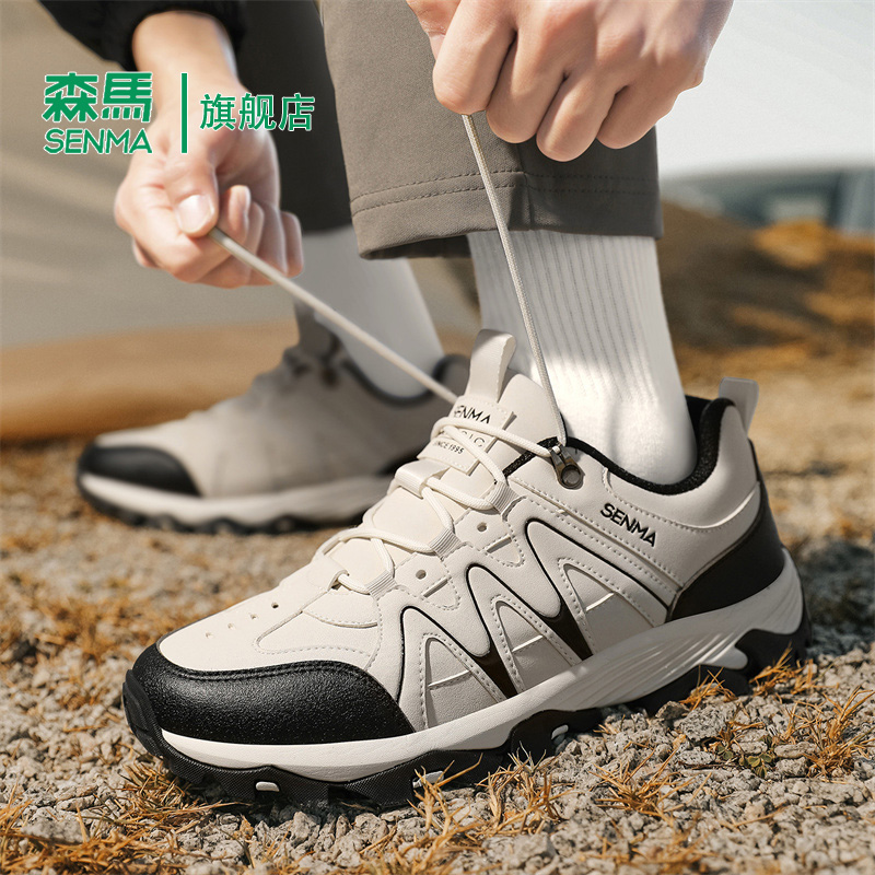 Senma/森马运动男鞋官方正品旗舰