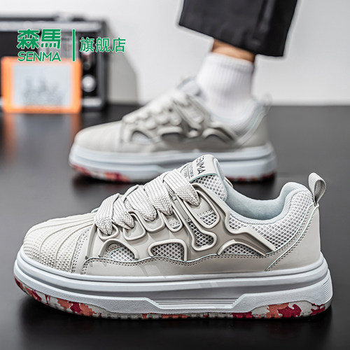 Senma/森马运动男鞋官方正品旗舰