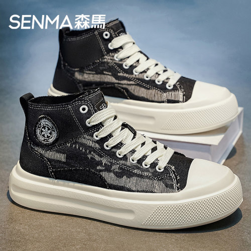 Senma/森马运动男鞋官方正品旗舰
