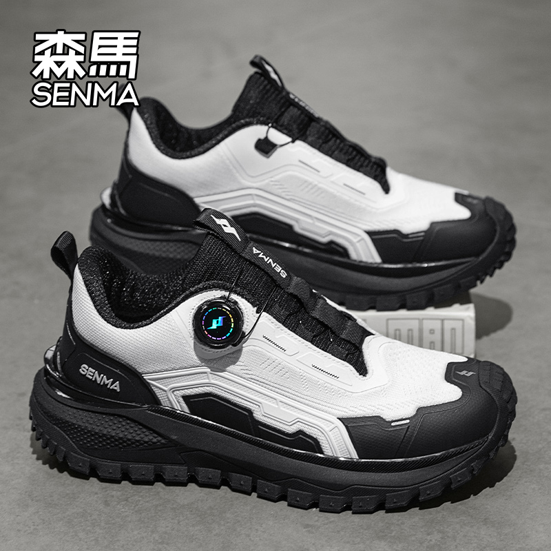 Senma/森马运动男鞋官方正品旗舰