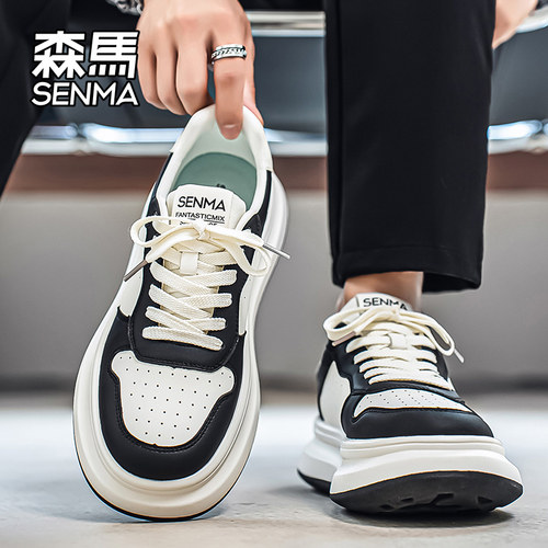 Senma/森马运动男鞋官方正品旗舰