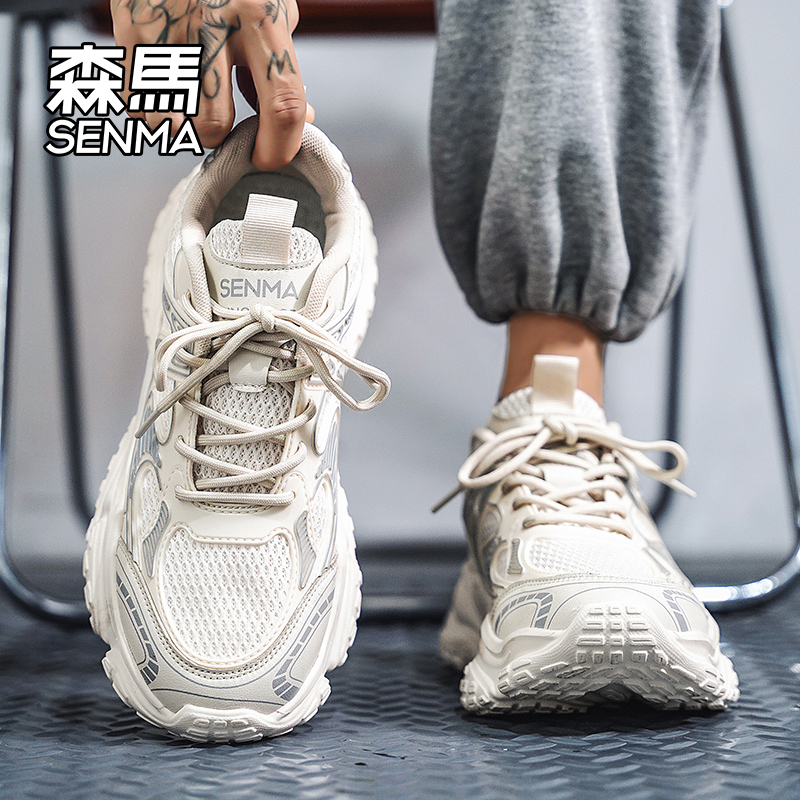 Senma/森马运动男鞋官方正品旗舰
