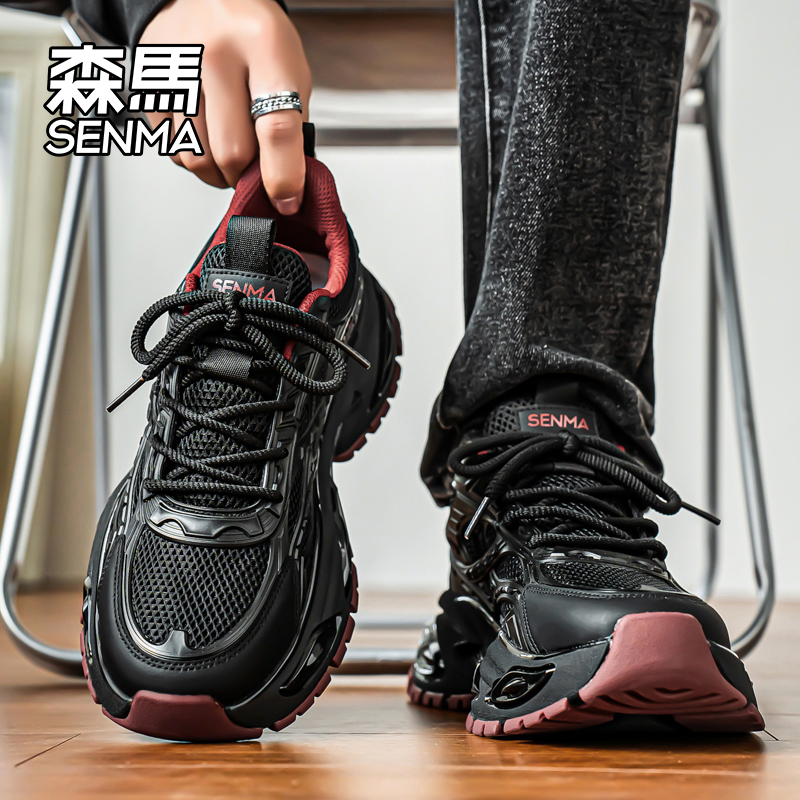 Senma/森马运动男鞋官方正品旗舰