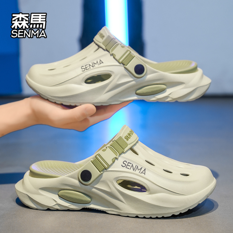 森马男鞋官方正品旗舰洞洞凉鞋男