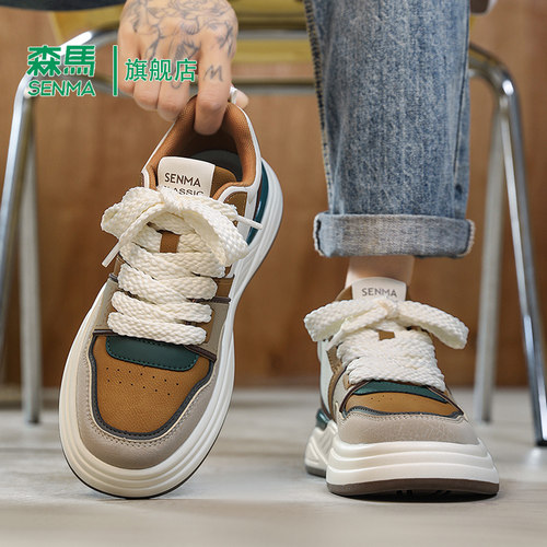 Senma/森马运动男鞋官方正品旗舰