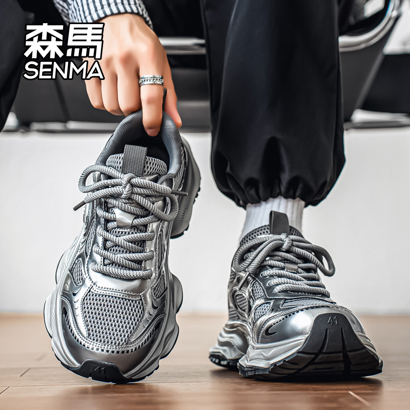 Senma/森马运动男鞋官方正品旗舰