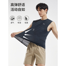 吉普LOGO运动背心男款夏季冰丝速干无袖t恤健身跑步篮球训练服