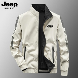 JEEP吉普夹克男士外套秋冬款男装衣服立领宽松双面穿青中年商务