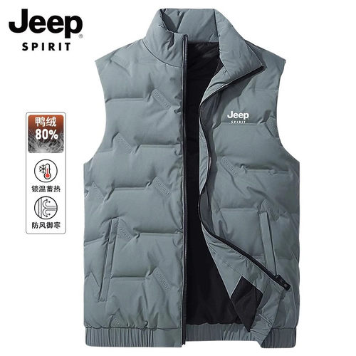 JEEP吉普男士羽绒马甲2025秋冬季新款高端品牌外穿无袖羽绒服背心