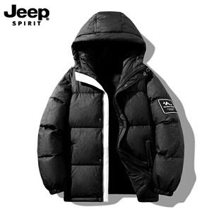 吉普JEEP宽松黑色连帽羽绒服男冬季新款短款面包服保暖百搭外套