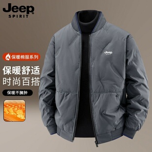 吉普JEEP外套男秋冬款时尚休闲工装加绒加厚毛领飞行男士夹克
