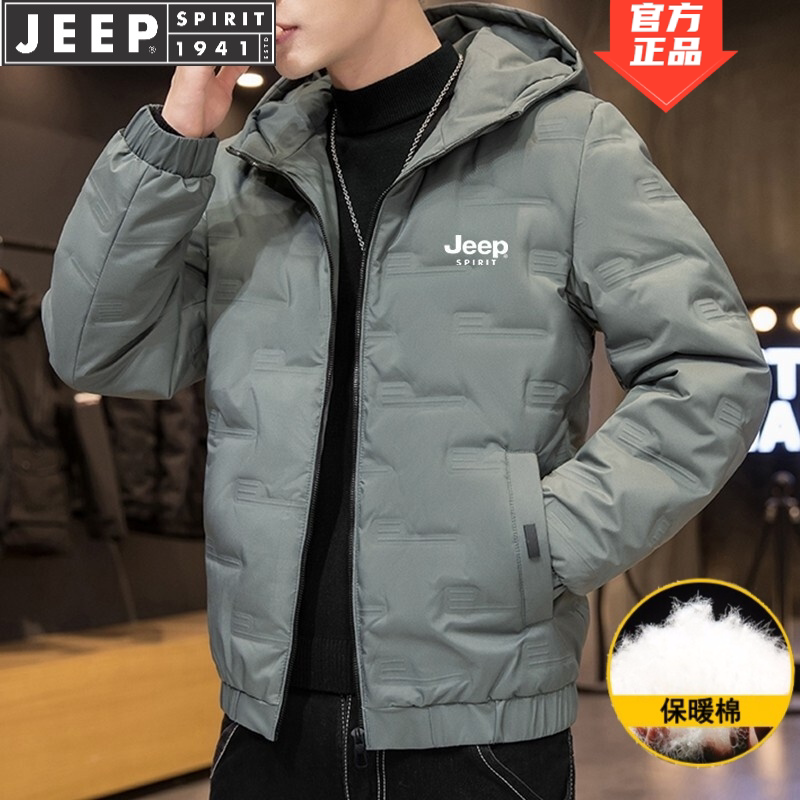 JEEP棉服男外套男轻薄爆款棉服冬季保暖休闲男羽棉服袄绒服