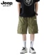短裤 男士 男夏季 吉普JEEP工装 新款 潮牌宽松运动中裤 冰丝休闲五分裤