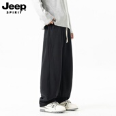 男黑色长裤 潮牌运动裤 小弯刀卫裤 吉普JEEP简约宽松直筒休闲裤 新款