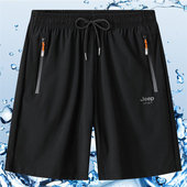 冰丝跑步宽松运动裤 吉普JEEP短裤 子 休闲男士 速干五分裤 男夏季 薄款