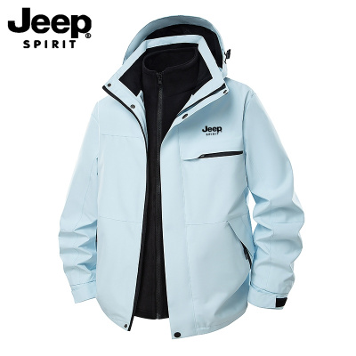 吉普冲锋衣三合一可拆卸