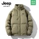 JEEP吉普男士 保暖棉衣秋冬立领加厚羽棉绒袄宽松百搭棉袄 棉服冬季