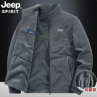 吉普JEEP夹克男士新款中年春秋款立领摇粒绒加厚大码防风防水外套