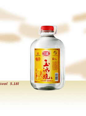 石湾酒厂集团29度石湾玉冰烧5.18L×1瓶青梅纯粮药材浸泡白酒
