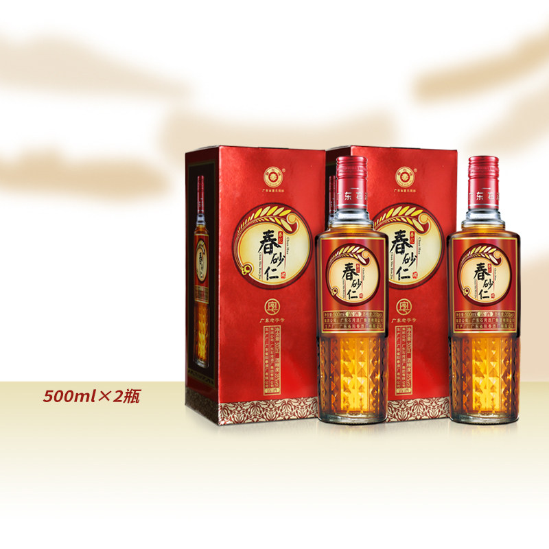 石湾酒厂集团春花春砂仁酒35度露酒500ml×2瓶,酒类,白酒/调香白酒,淘宝优惠券,粉丝福利购,淘宝优惠卷