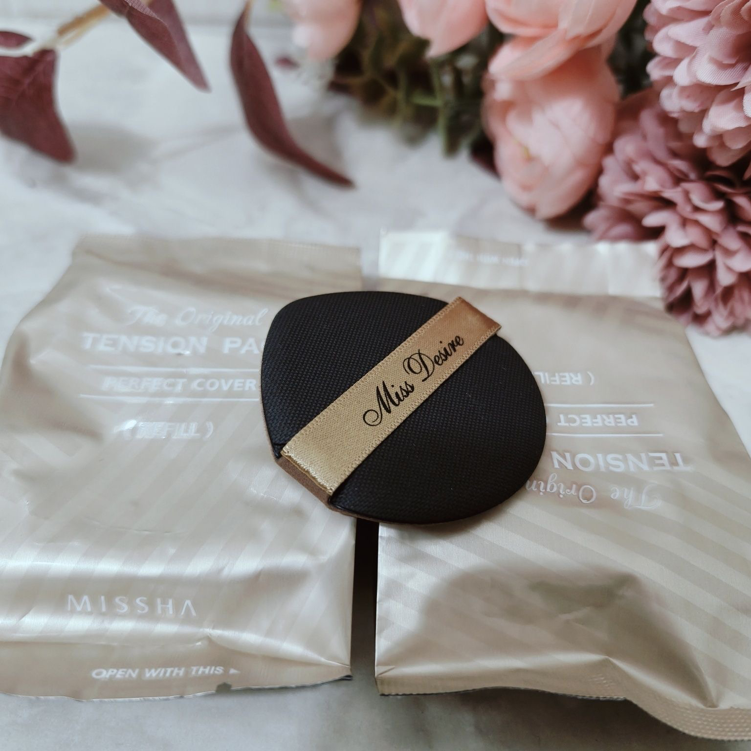 谜尚气垫遮瑕弹力网格粉控油正品清仓粉不脱妆粉韩国控油有替换芯