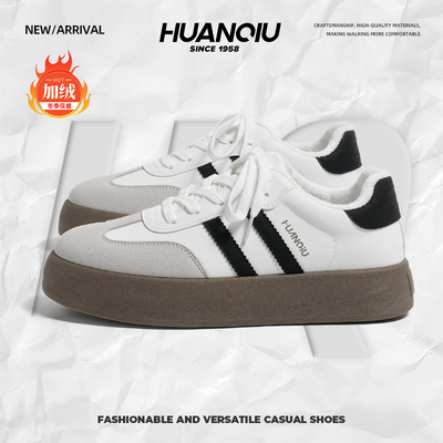 环球厚底德训鞋增高百搭休闲板鞋