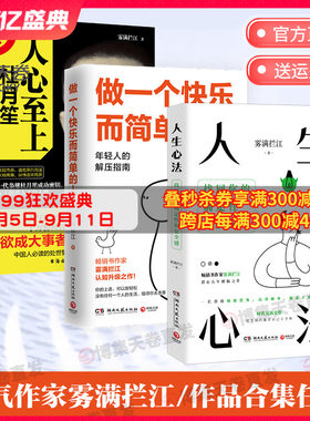 出版博集天卷人心至上