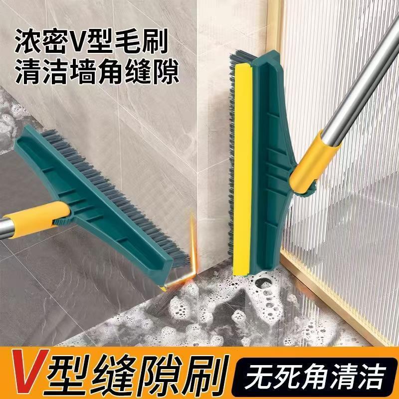 衛(wèi)生間地板刷刷地刷子浴室地縫刷多用途清潔劑家用長柄清潔W4