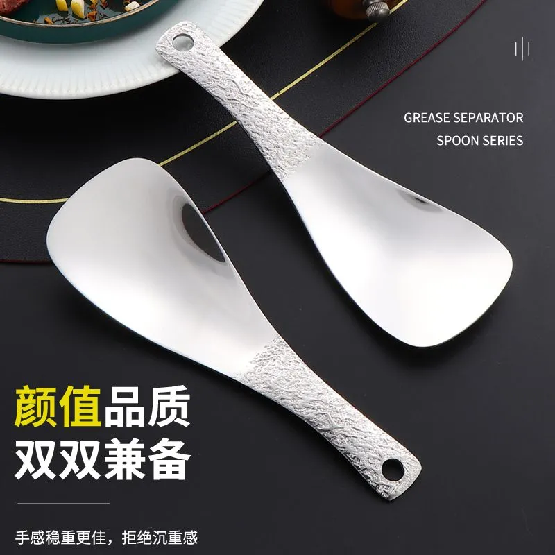 【下單立減50】錘紋不銹鋼飯勺飯鏟加厚超輕便攜防粘家用舀飯勺D