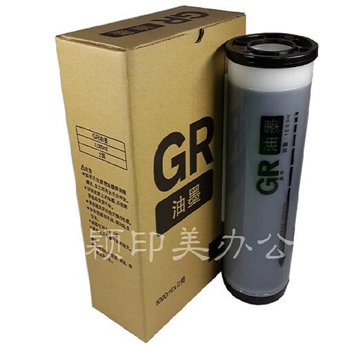 优印美适用于gr一体机油墨