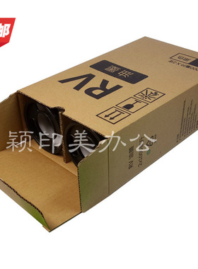 优印美 适用于理想EV油墨数码RZ一体机RV EV MV EV3560 2550 2590 3790C EV2560 MD5650一体机SD5680油墨