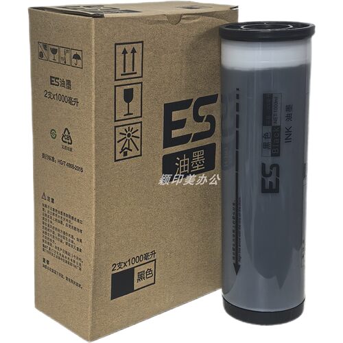 融颖ES数码印刷机油墨